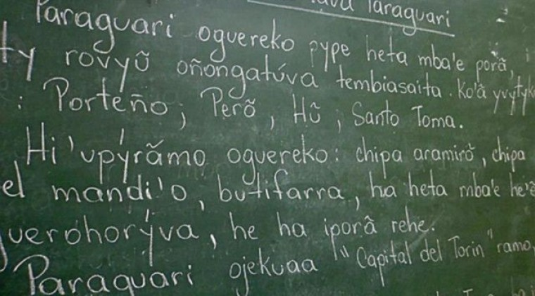 Día del guaraní: de la discriminación histórica a su expansión en universidades y tecnología