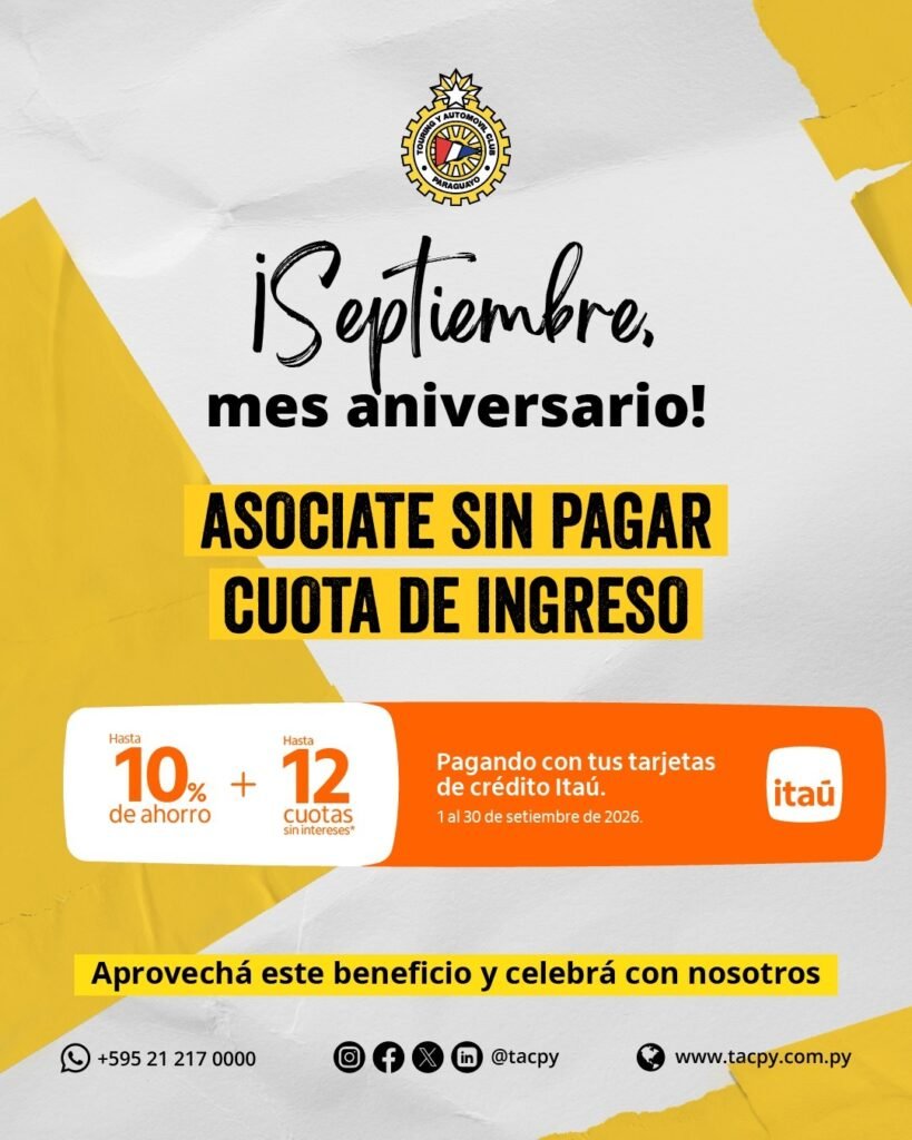 Este septiembre es el mes aniversario del Touring y podés asociarte con beneficios especiales