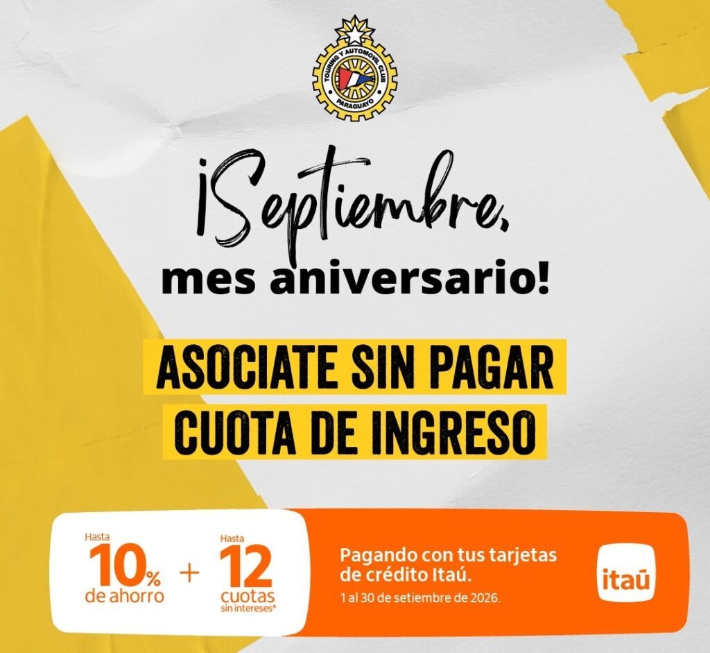 Este septiembre es el mes aniversario del Touring y podés asociarte con beneficios especiales