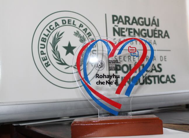 Secretaría de Políticas Lingüísticas reconocerá a promotores que sostienen lenguas indígenas en riesgo este 7 de octubre